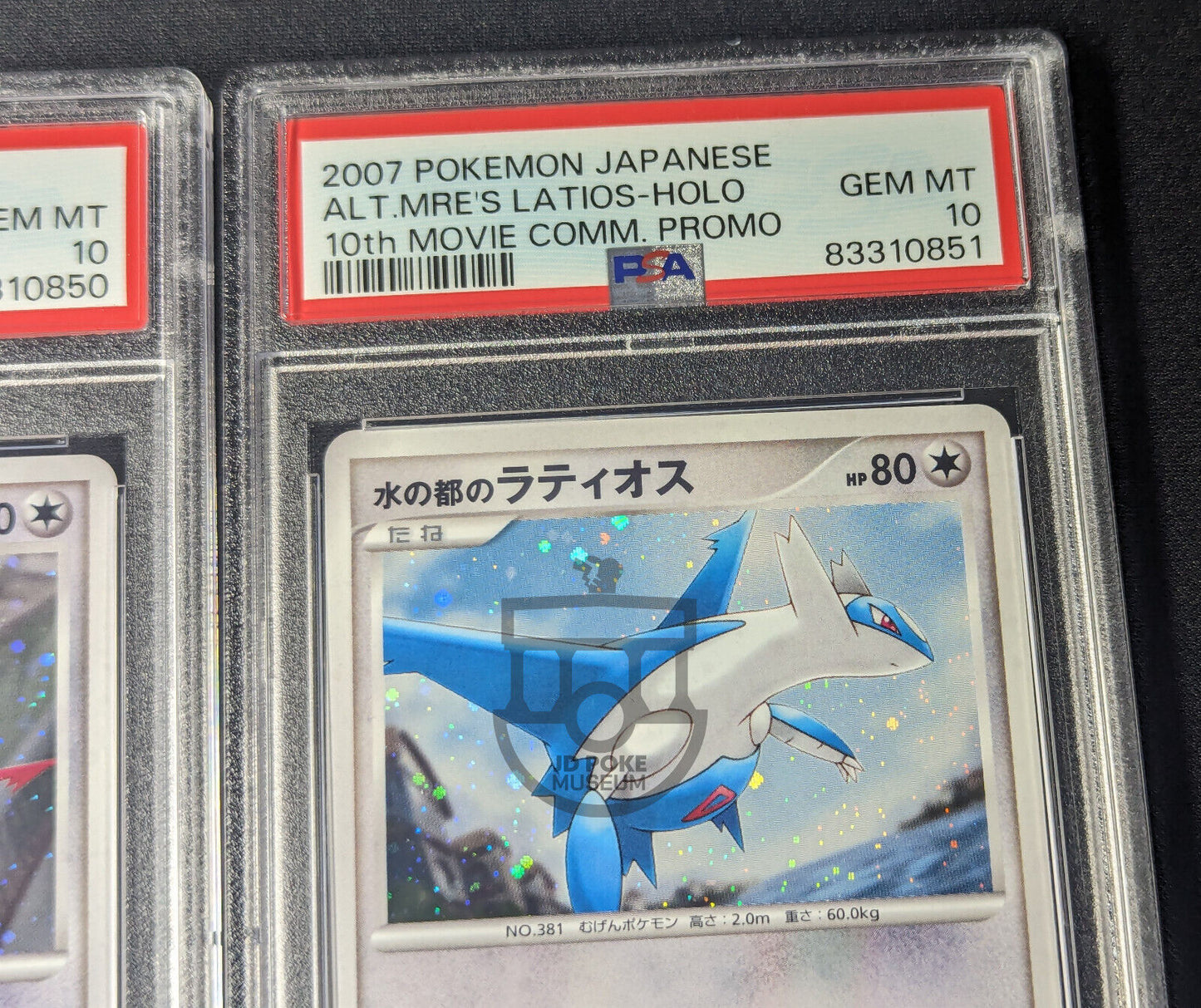 Pokemon 2007 Japanese 10th Movie Promo Latios & Latias Holo Swirl Card - PSA 10