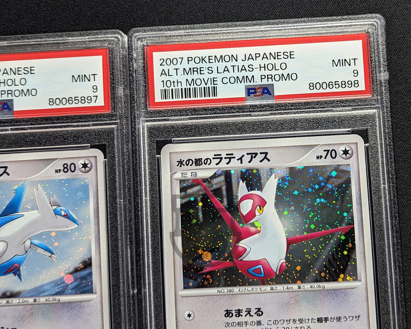 Pokemon 2007 Japanese 10th Movie Promo Latios Latias Holo Swirl Cards - Mint PSA 9