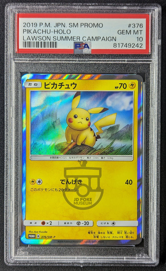 Pokemon 2019 Japanese Lawson Promo Pikachu 376/SM-P Holo Card - Gem Mint PSA 10