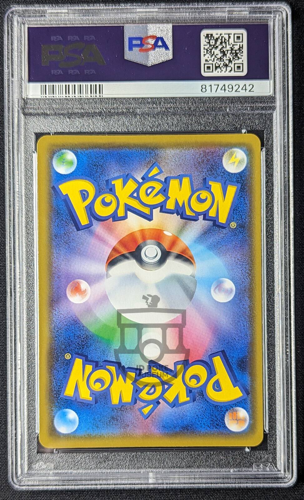 Pokemon 2019 Japanese Lawson Promo Pikachu 376/SM-P Holo Card - Gem Mint PSA 10