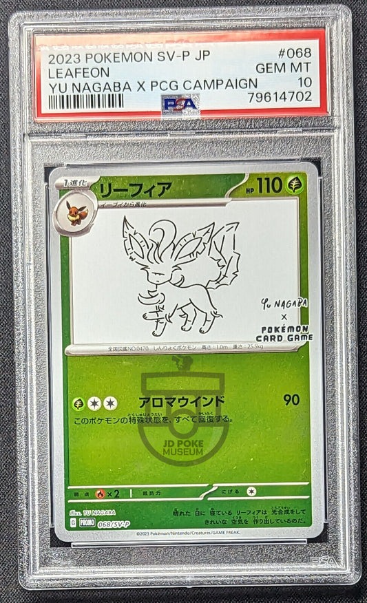 Pokemon 2023 Japanese Yu Nagaba Promo - Leafeon 068/SV-P Card - Gem Mint PSA 10