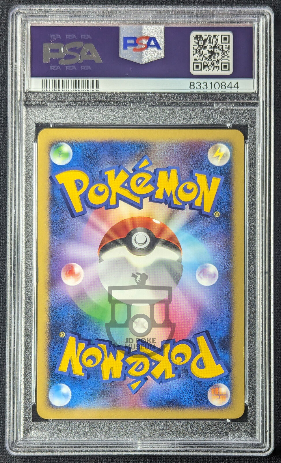 Pokemon 2007 Japanese 10th Movie Promo - Lucario Holo Swirl Card - PSA 8 NM-Mint