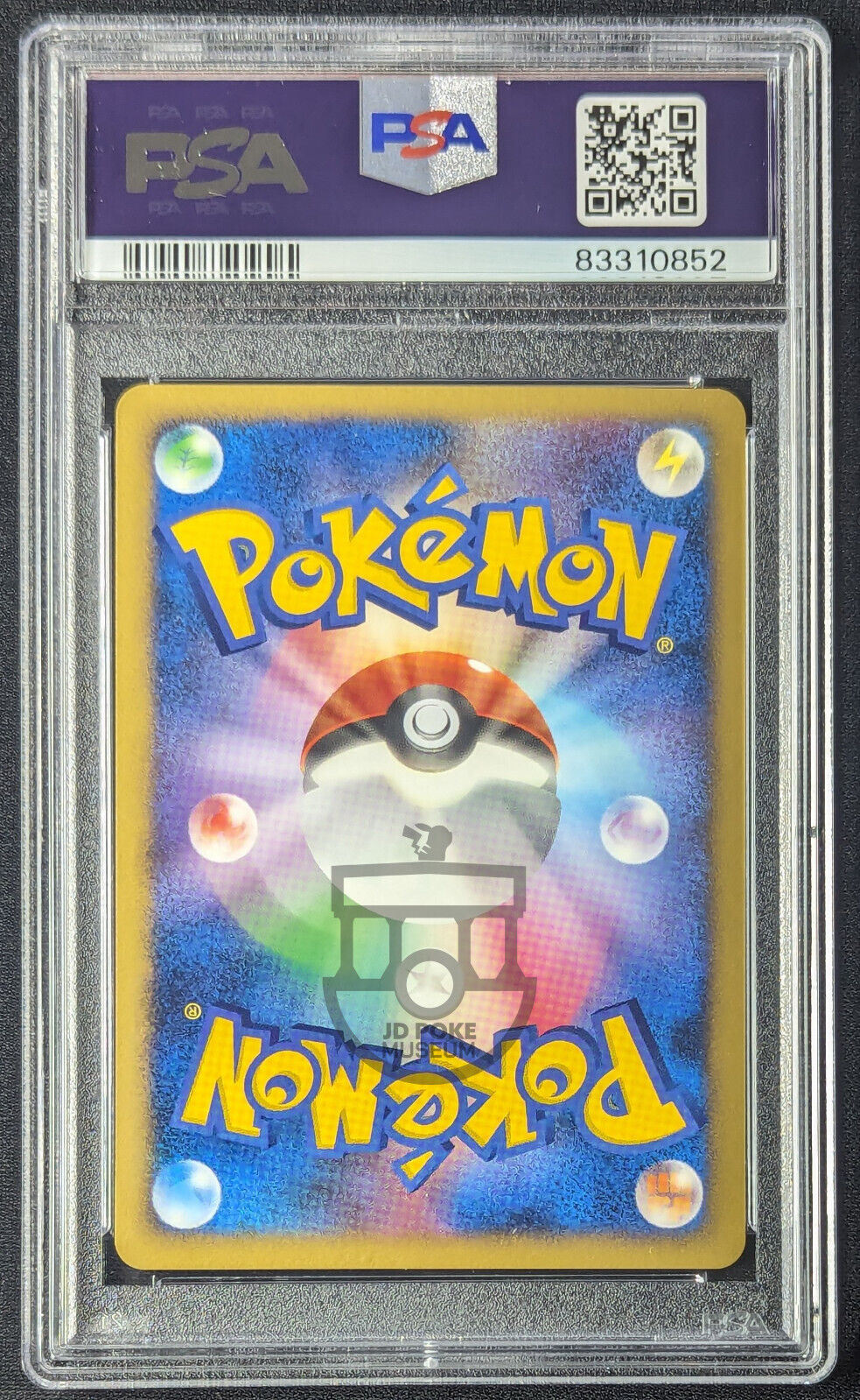 Pokemon 2007 Japanese 10th Movie Promo Explosive Birth Lugia Holo Card - PSA 10