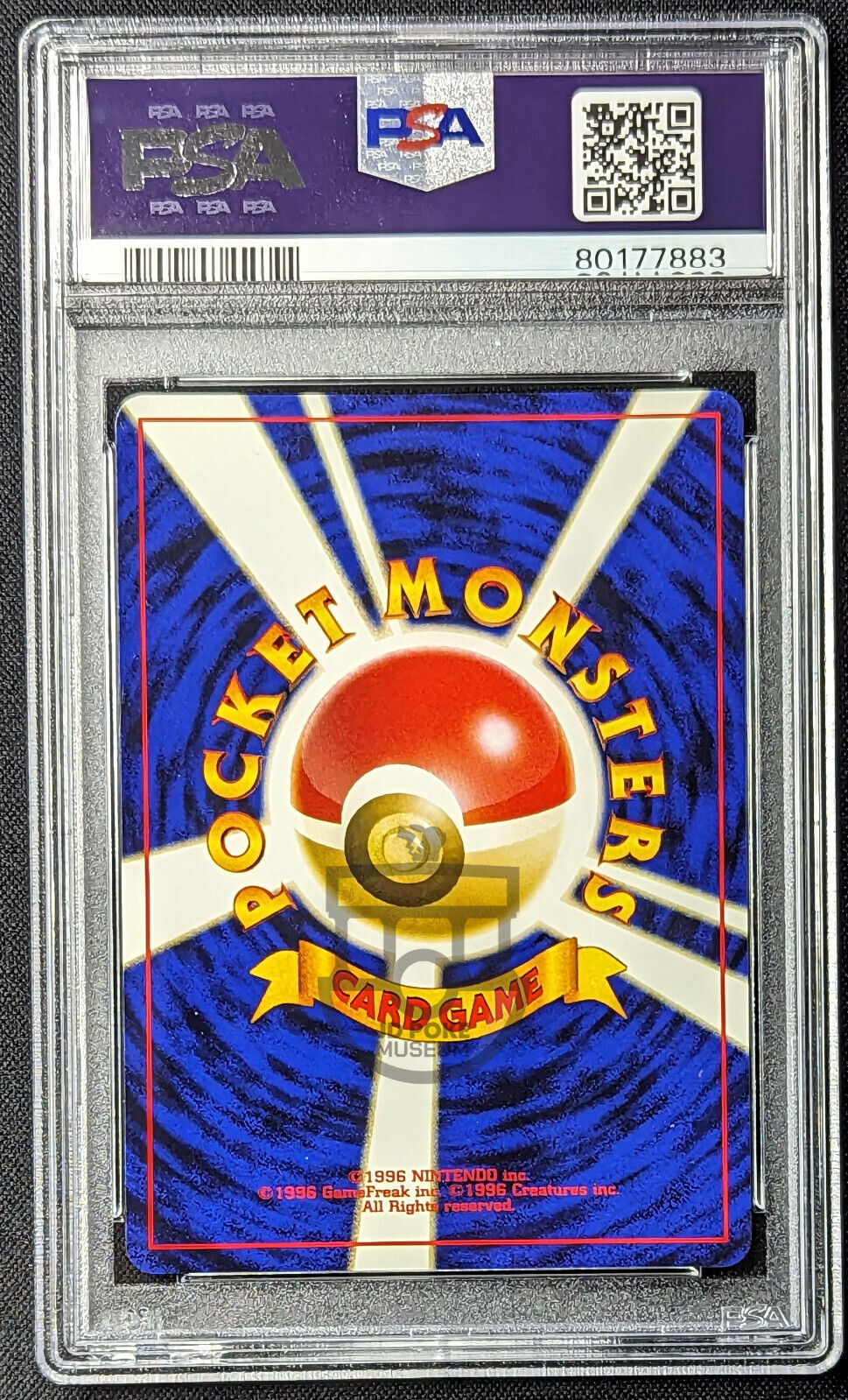 Pokemon 1997 Japanese Rocket Set - Dark Machoke No.067 Card - Gem Mint PSA 10