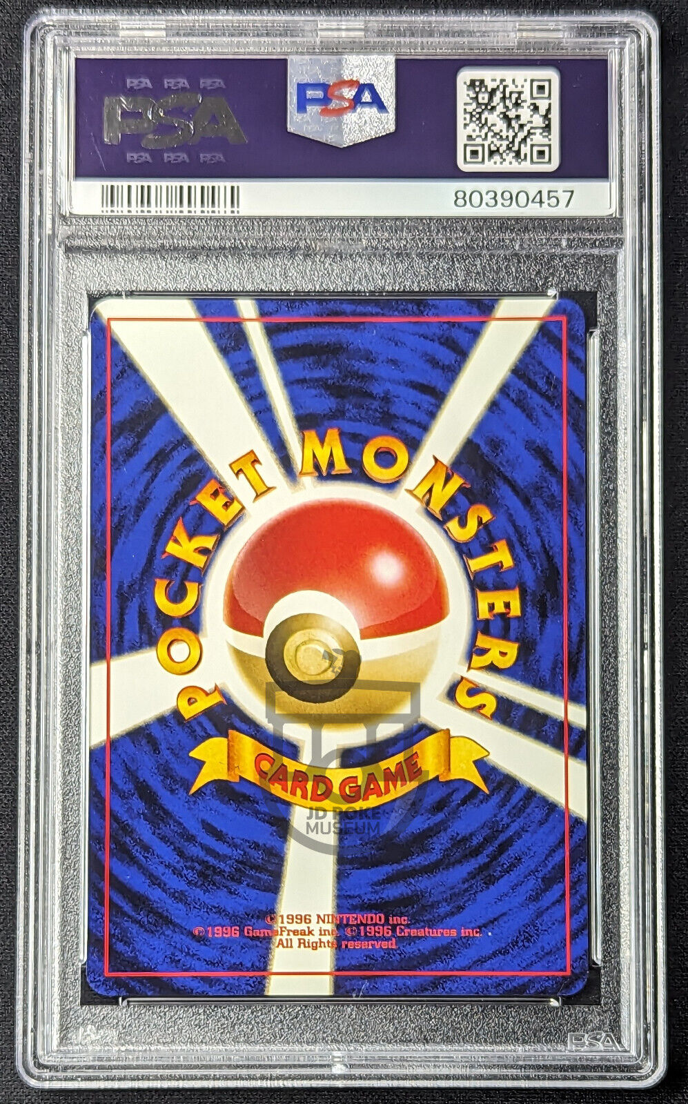 Pokemon 1997 Japanese Rocket Set - Magikarp No.129 Card - Gem Mint PSA 10