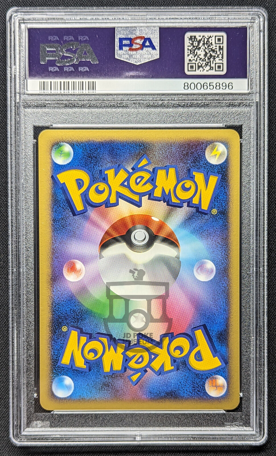 Pokemon 2007 Japanese 10th Movie Promo Mew Holo Card - Gem Mint PSA 10