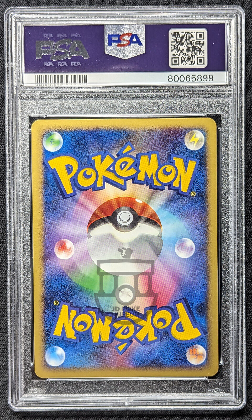 Pokemon 2007 Japanese 10th Movie Promo Mewtwo Holo Card - Gem Mint PSA 10