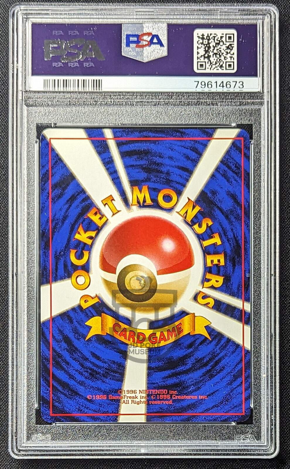 Pokemon 1999 Japanese Gym 2 - Blaine's Moltres No.146 Holo Card - NM-Mint PSA 8