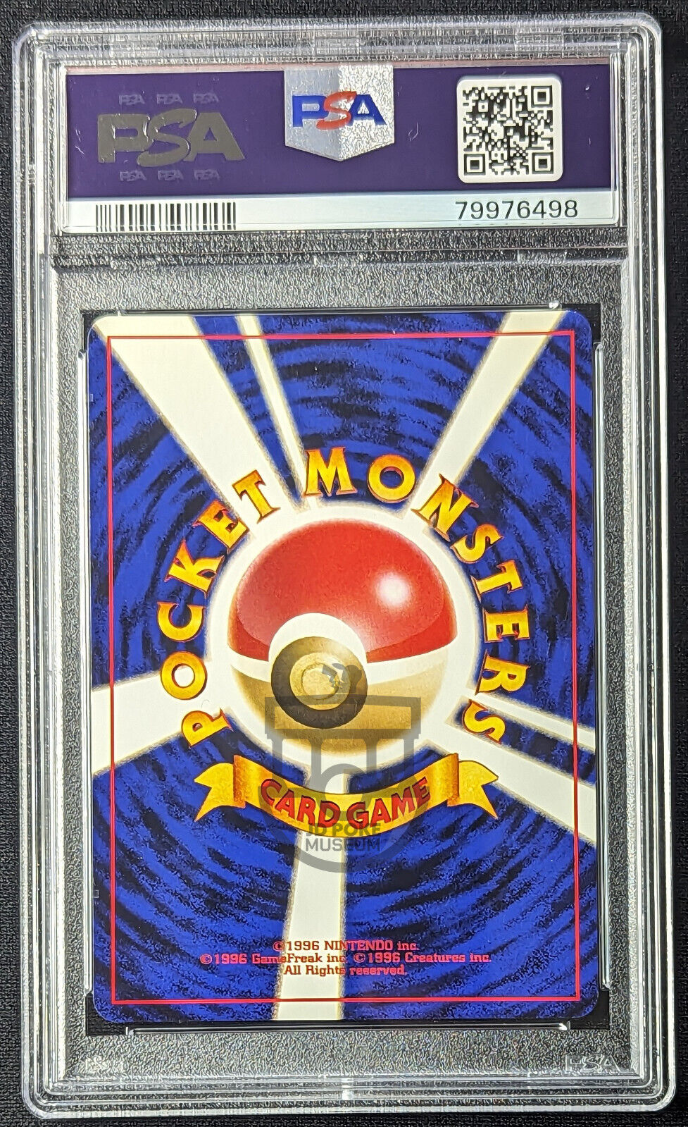 Pokemon 1998 Japanese Gym Set - Brock's Ninetales No.038 Holo Card - NM PSA 7