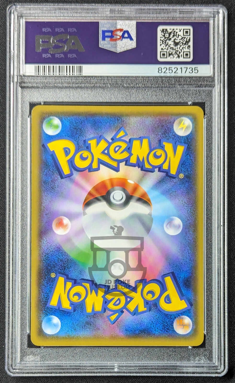 Pokemon 2019 Japanese Gym Promo - Pikachu 024/S-P Card - Mint PSA 9