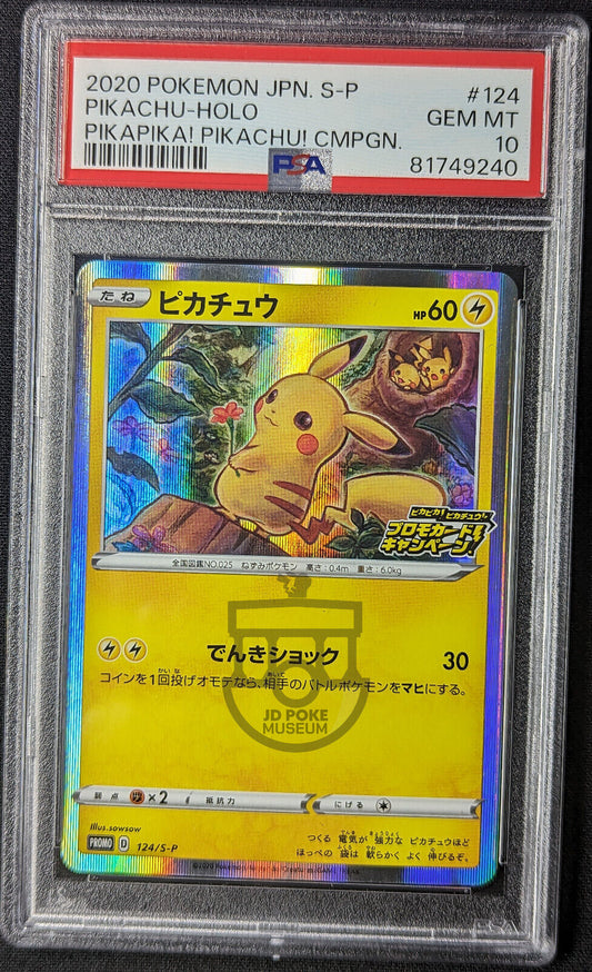 Pokemon 2020 Japanese PIKAPIKA! Promo Pikachu 124/S-P Holo Card - Gem Mint PSA 10