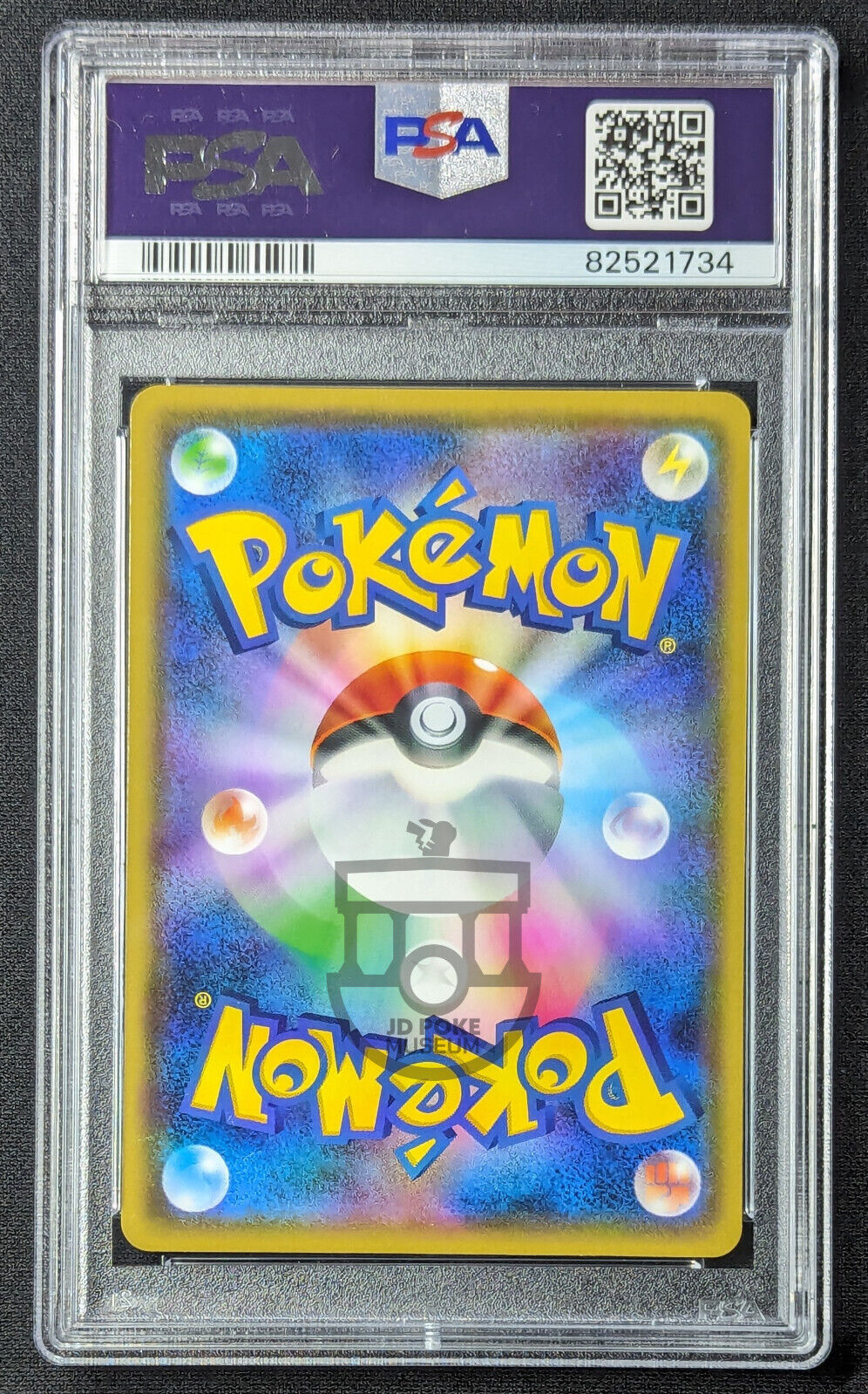 Pokemon 2019 Japanese Gym Promo - Pikachu 024/S-P Card - Gem Mint PSA 10