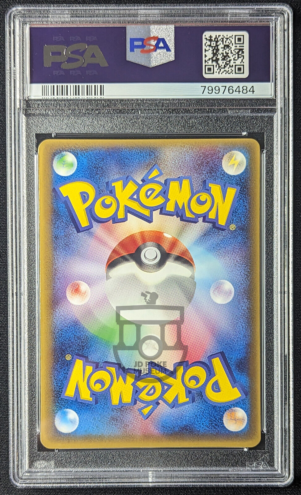 Pokemon 2004 Japanese McDonalds Promo Plusle 049/ADV-P Glossy Card - Mint PSA 9