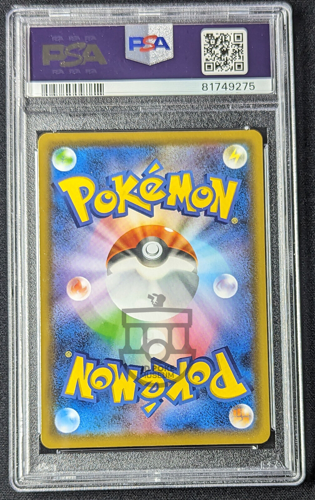 Pokemon 2021 Sky-Scraping Perfection s7D Raihan 077/067 SR Card - Gem Mint PSA 10