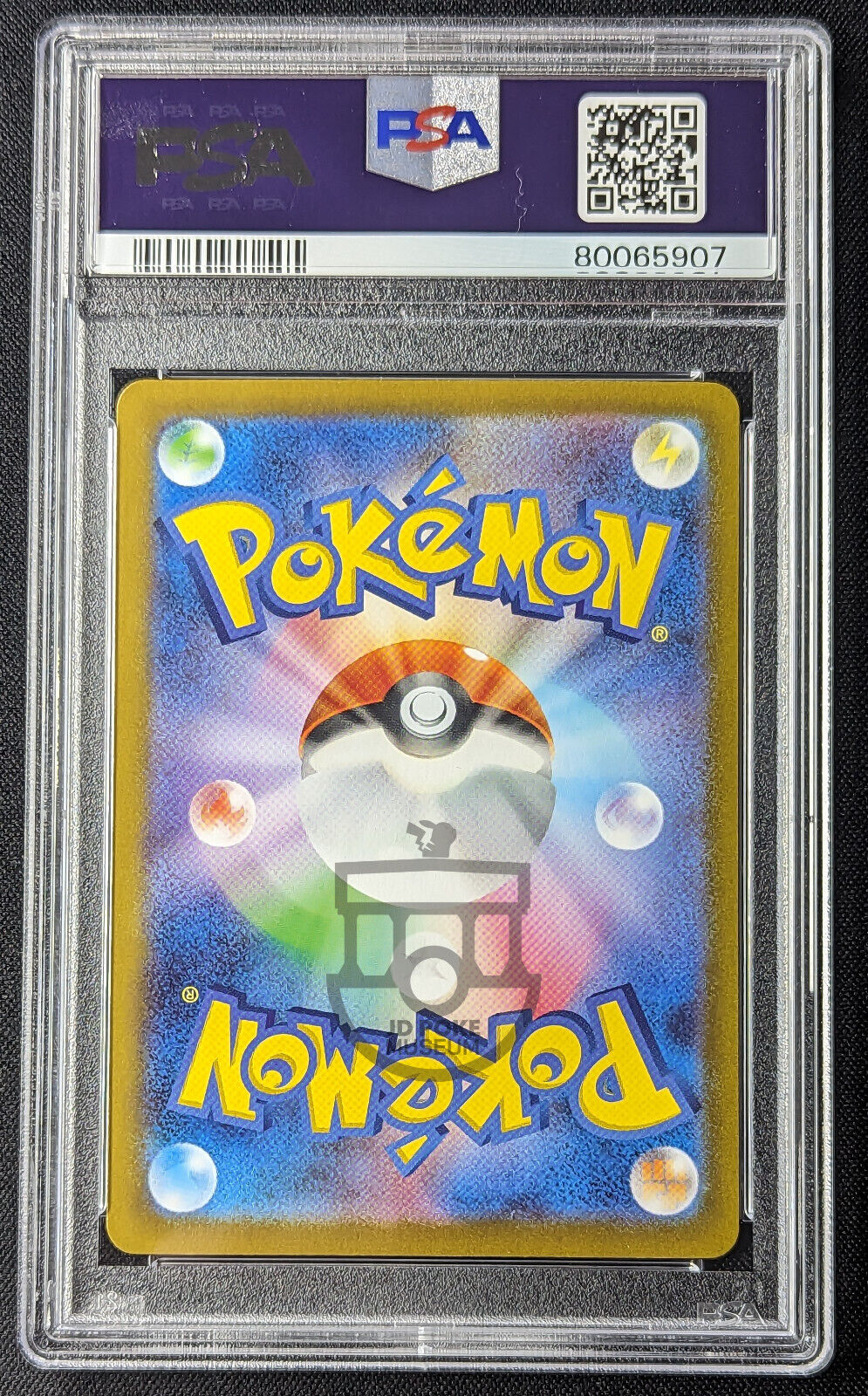 Pokemon Japanese 25th Anniversary Promo s8a-P Rayquaza EX 024/025 Card - PSA 10