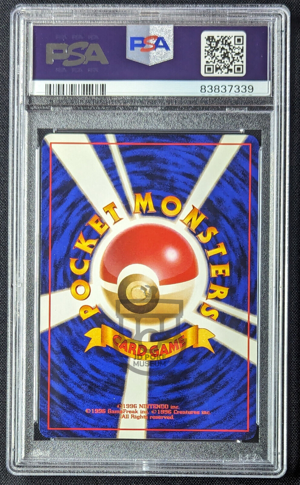 Pokemon 1998 Japanese Gym - Brock's Rhydon No.112 Holo Swirl Card - Mint PSA 9