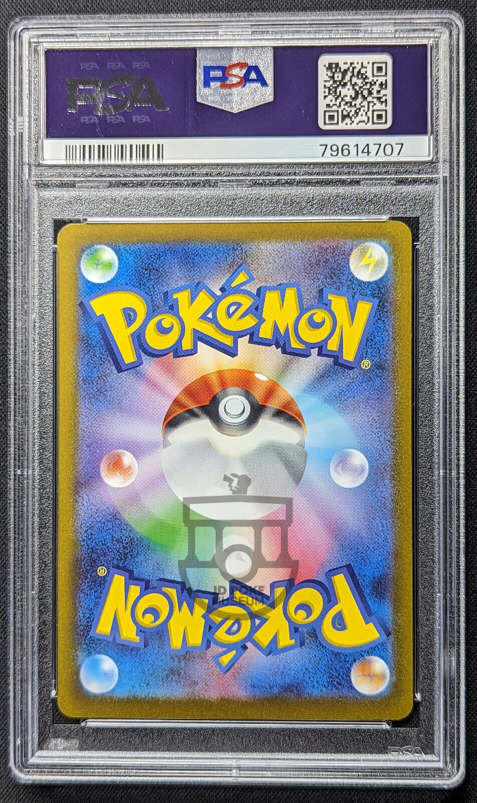 Pokemon 2023 Japanese Yu Nagaba Promo - Sylveon 070/SV-P Card - Gem Mint PSA 10