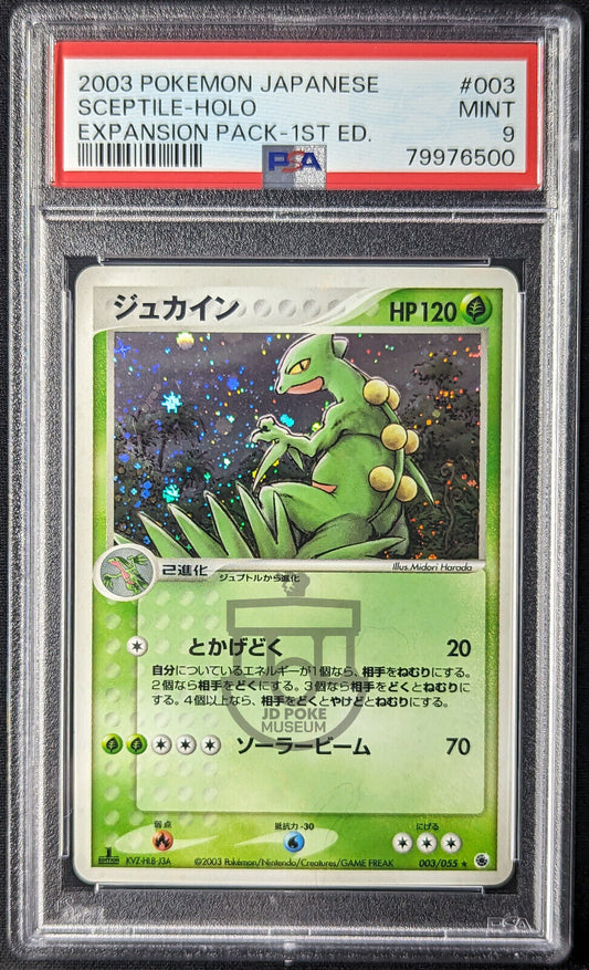 Pokemon 2003 Japanese Expansion Pack 1Ed Sceptile 003/055 Holo Card - Mint PSA 9