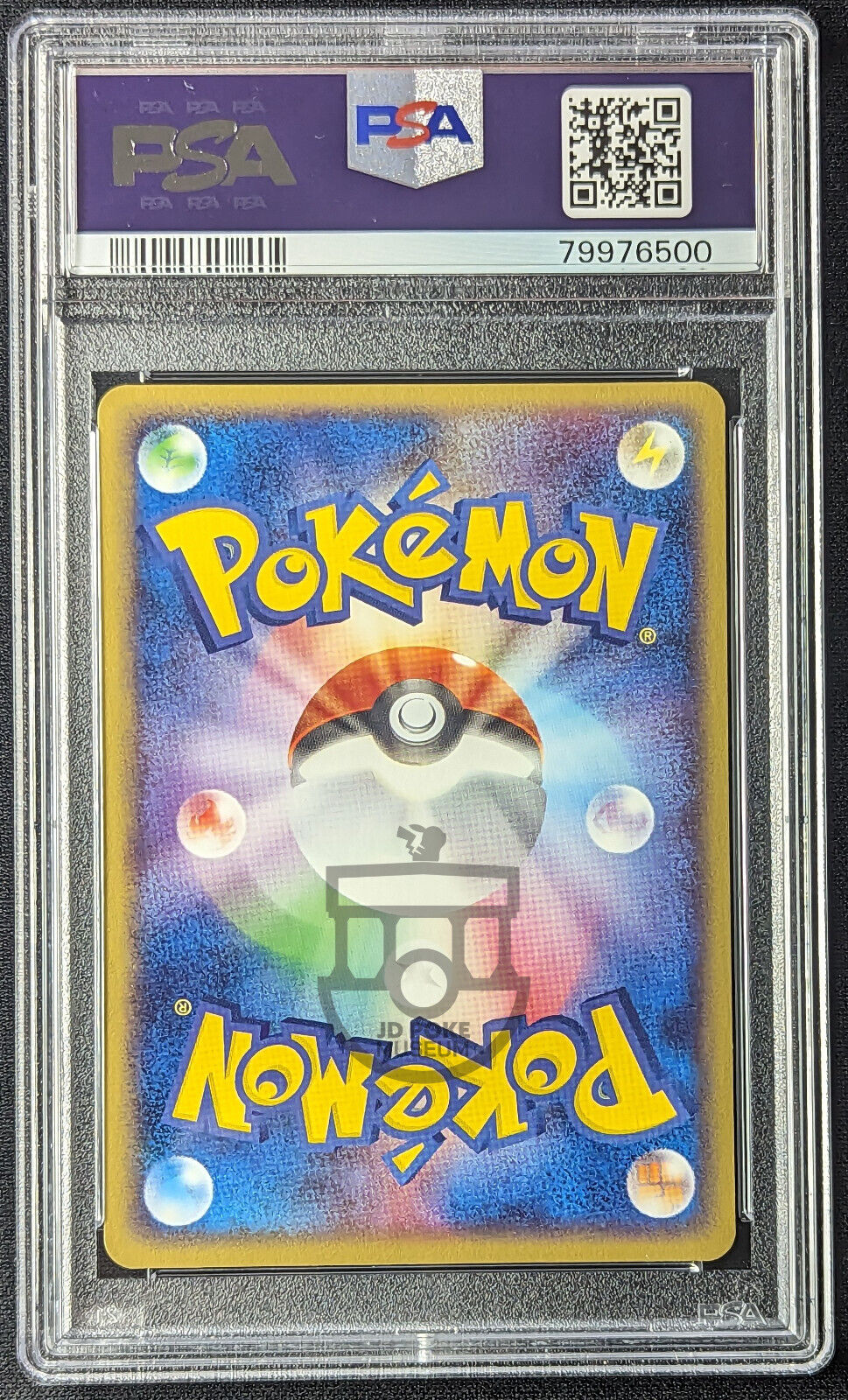 Pokemon 2003 Japanese Expansion Pack 1Ed Sceptile 003/055 Holo Card - Mint PSA 9