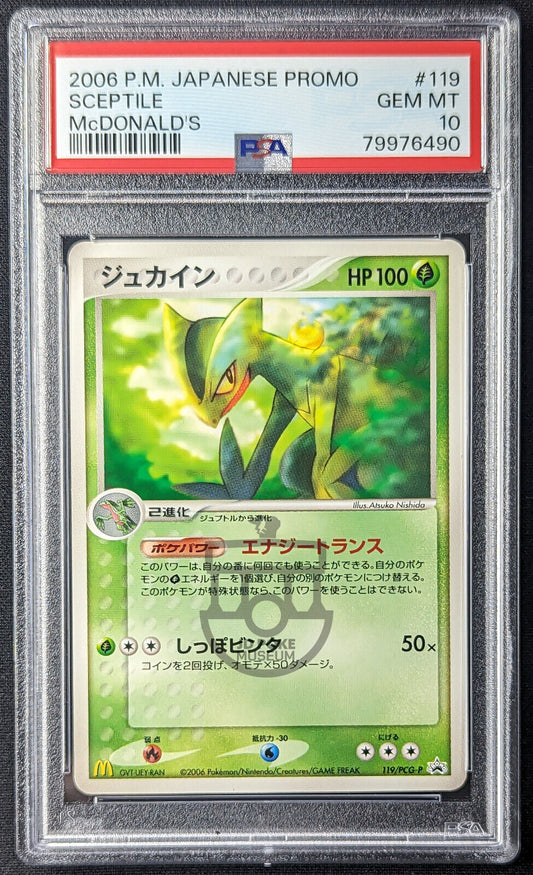 Pokemon 2006 Japanese McDonalds Promo Sceptile 119/PCG-P Card - Gem Mint PSA 10