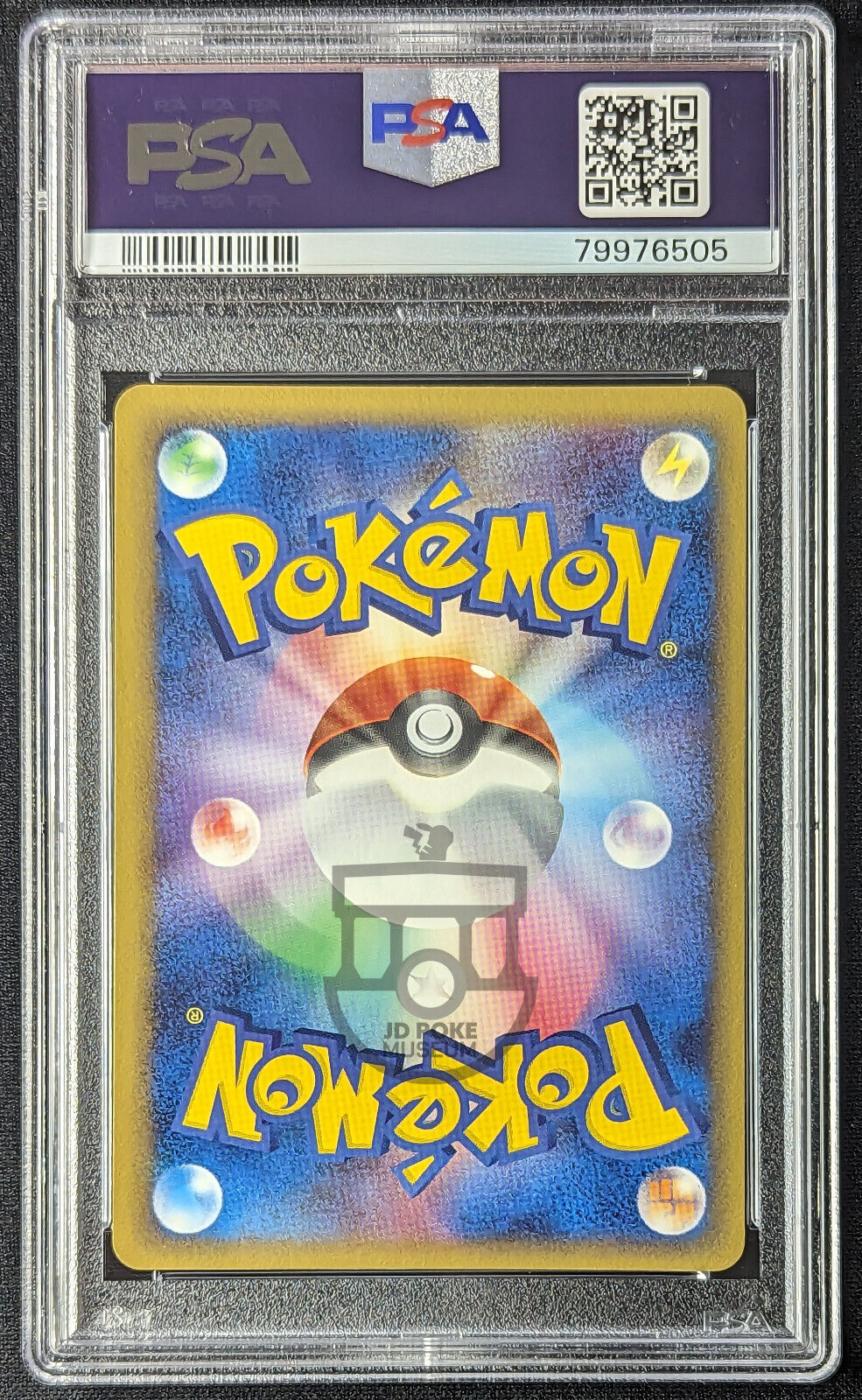 Pokemon 2006 Japanese Dragon Frontiers 1st Ed Snorlax 001/068 Holo Card - Mint PSA 9