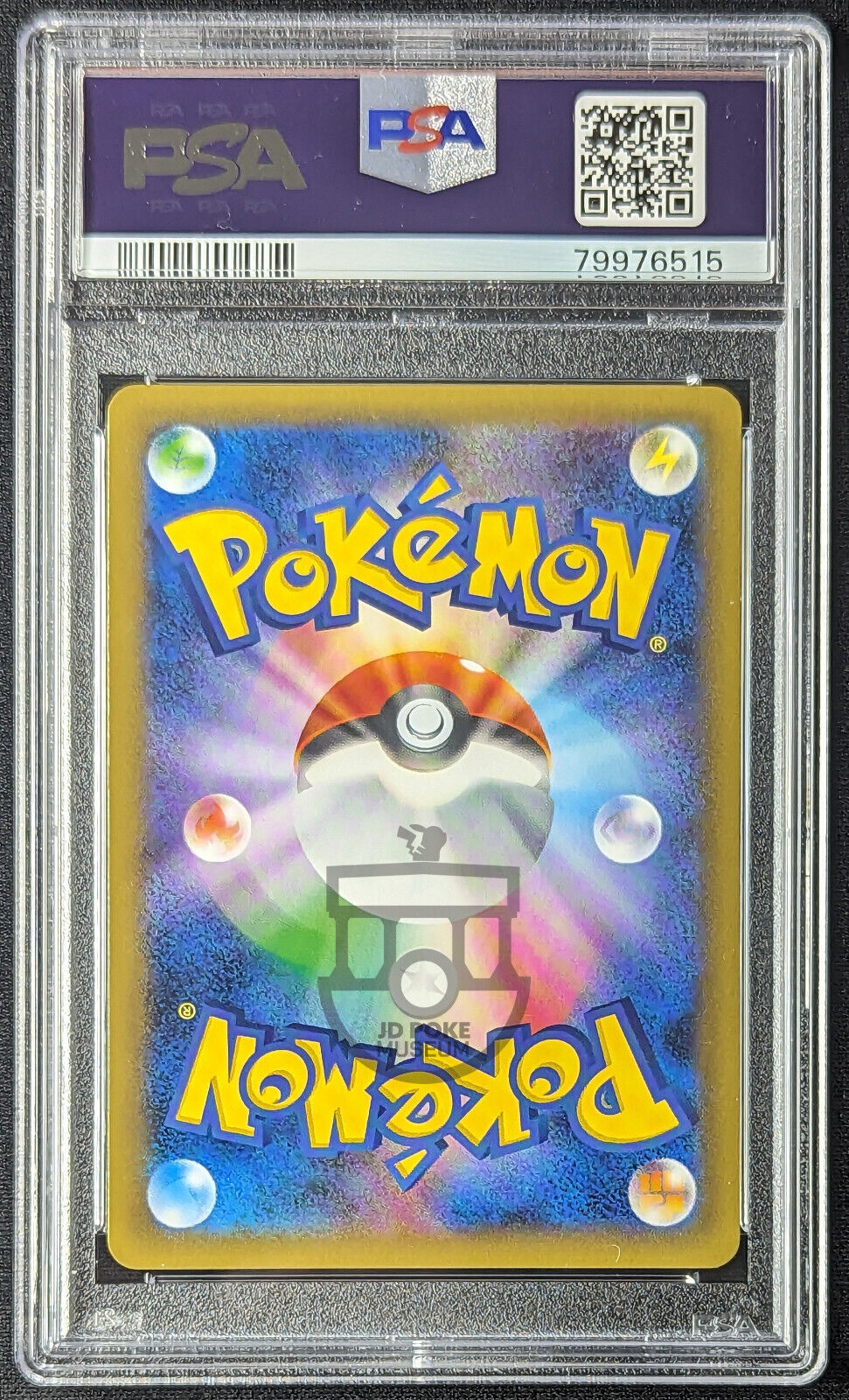 Pokemon 2016 Japanese Daiichi Pan Promo - Snorlax 261/XY-P Holo Card - Mint PSA 9