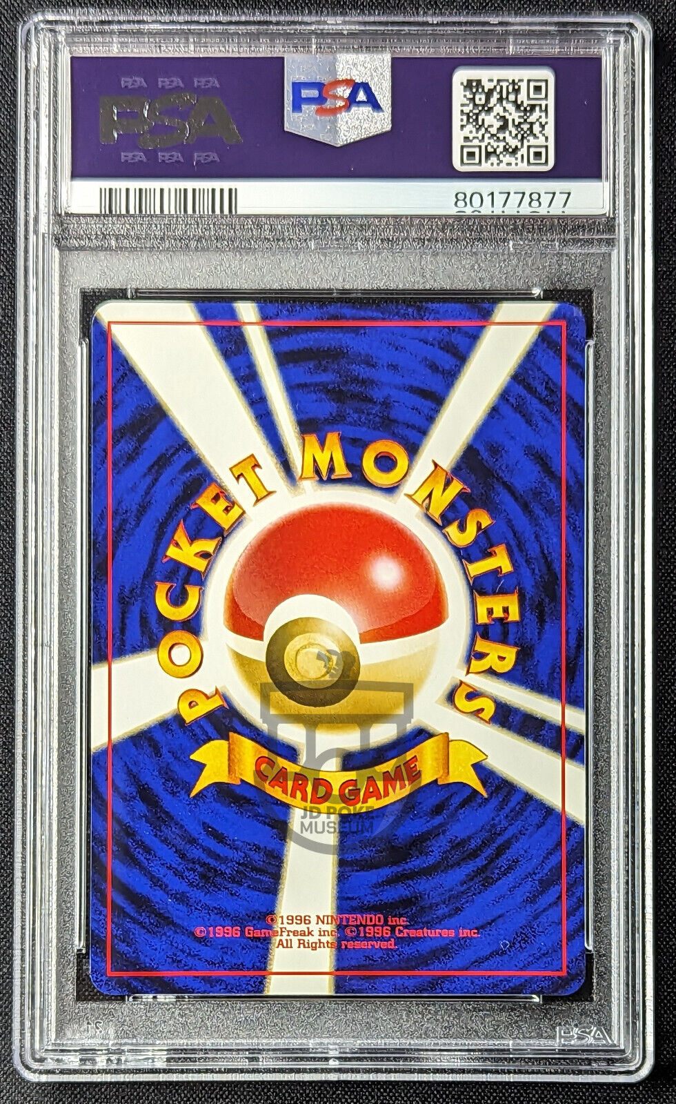 Pokemon 1997 Japanese Rocket Set - Squirtle No.007 Card - Gem Mint PSA 10