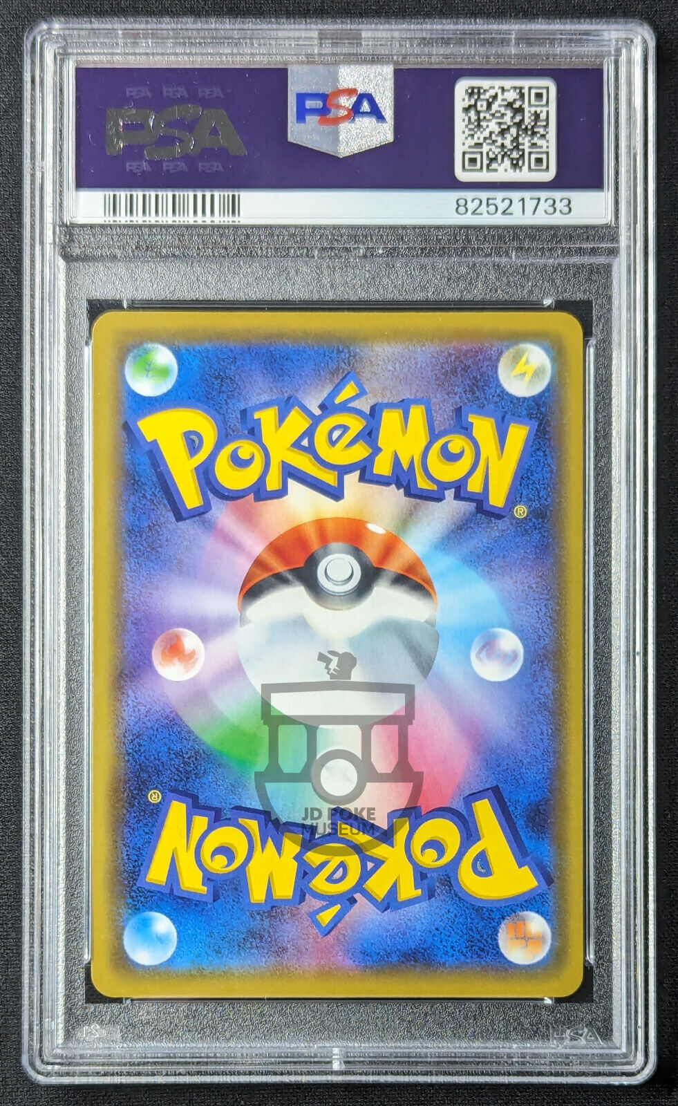 Pokemon Center 2019 Japanese Promo - Surfing Pikachu 392/SM-P Holo Card - Mint PSA 9