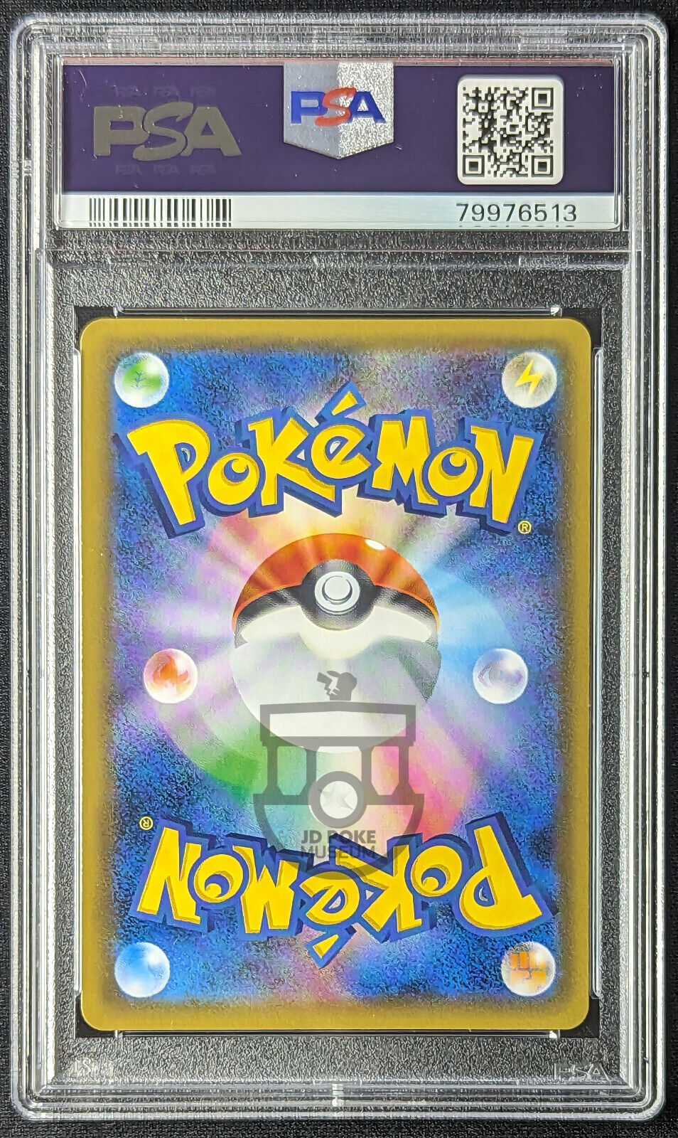 Pokemon Japanese Promo Lt Surge Gym Badge XY-P Holo Swirl Card - Gem Mint PSA 10