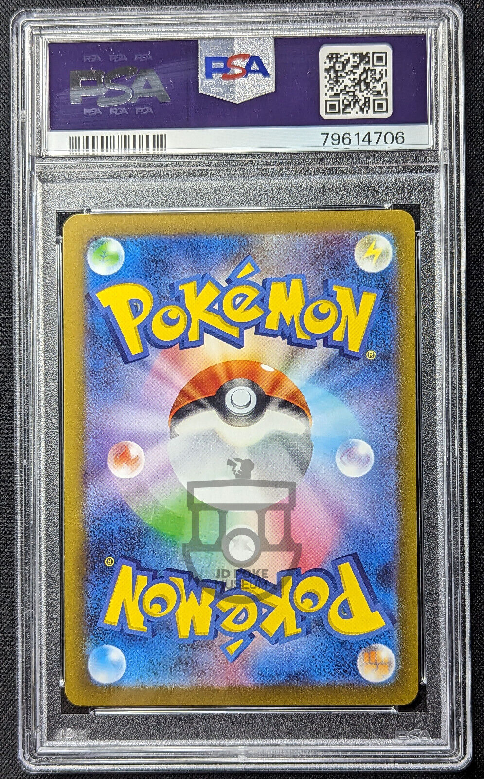 Pokemon 2004 Japanese McDonalds Promo Plusle 049/ADV-P Glossy Card - Mint PSA 9