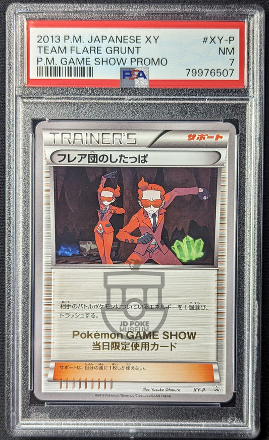 Pokemon Game Show 2013 Japanese Promo Team Flare Grunt XY-P Card - NM PSA 7