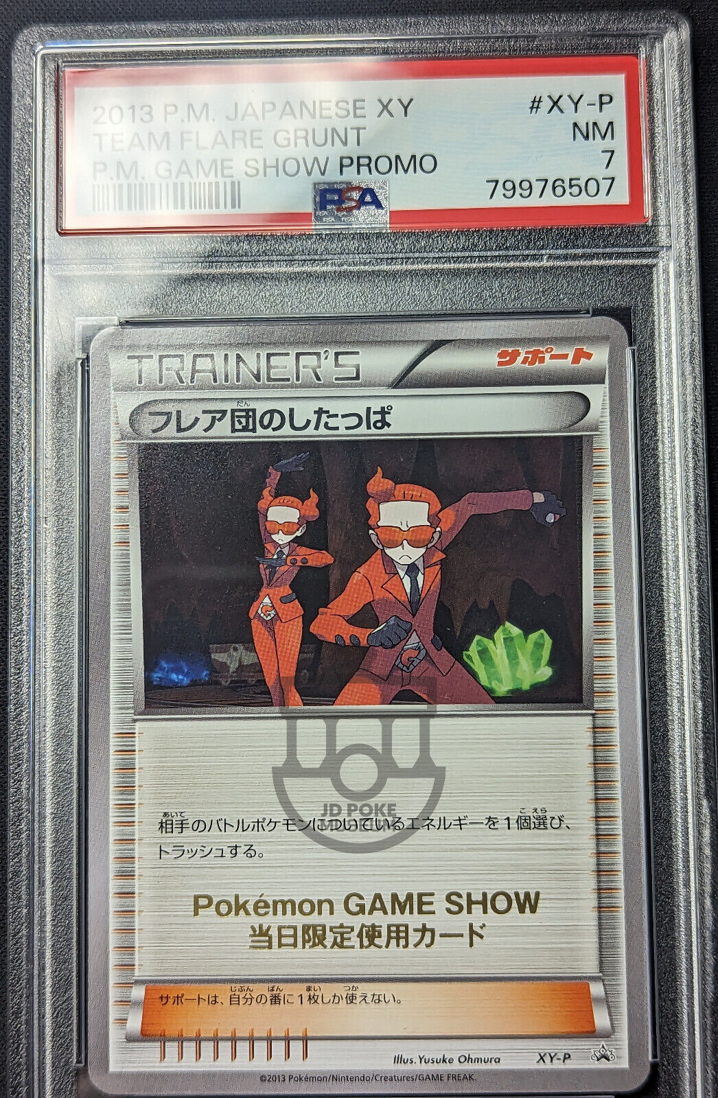 Pokemon Game Show 2013 Japanese Promo Team Flare Grunt XY-P Card - NM PSA 7