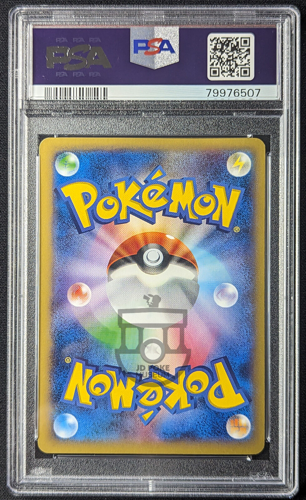 Pokemon Game Show 2013 Japanese Promo Team Flare Grunt XY-P Card - NM PSA 7