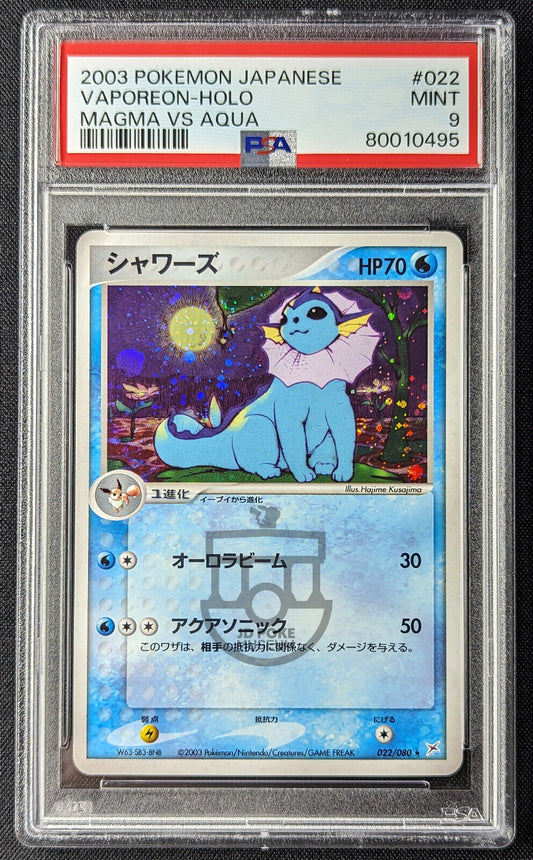 Pokemon 2003 Japanese Team Magma vs Aqua Vaporeon 022/080 Holo Card - Mint PSA 9