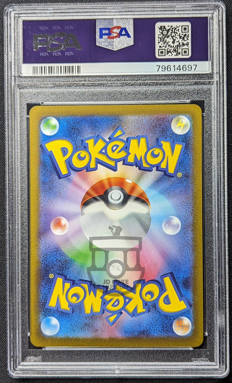 Pokemon 2023 Japanese Yu Nagaba Promo - Vaporeon 063/SV-P Card - Gem Mint PSA 10