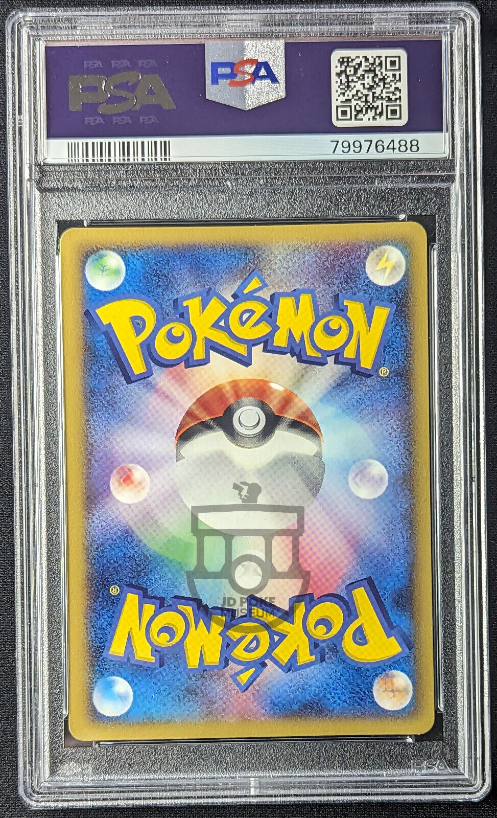 Pokemon Japanese McDonalds Promo Wobbuffet 124/PCG-P Card Pop 3 - Gem Mint PSA 10