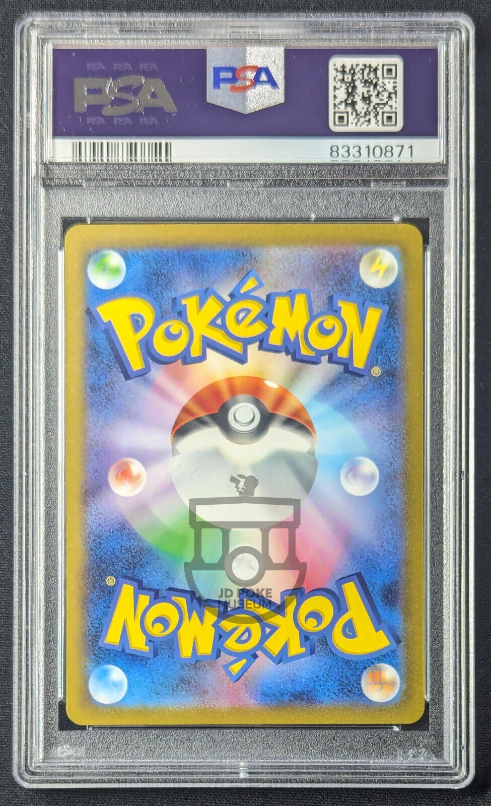 Pokemon 151 Japanese sv2a - Charizard EX 201/165 SAR Card - Mint PSA 9