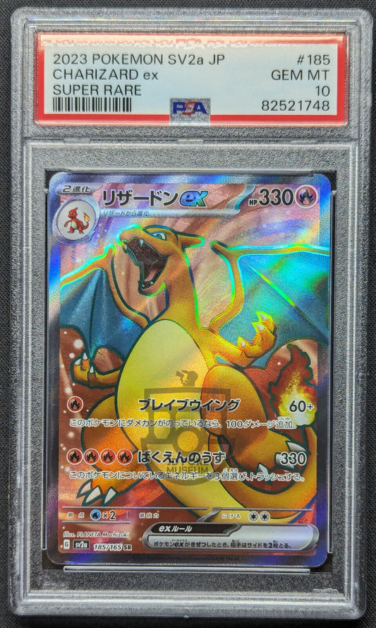 Pokemon 151 Japanese sv2a Charizard EX 185/165 Full Art SR Card Gem Mint PSA 10