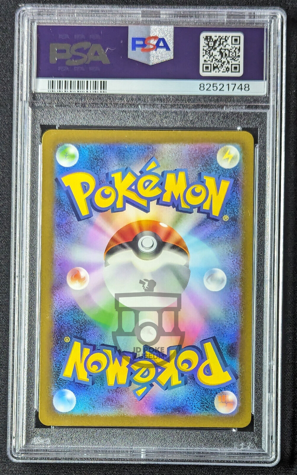 Pokemon 151 Japanese sv2a Charizard EX 185/165 Full Art SR Card Gem Mint PSA 10